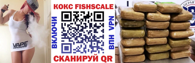 Cocaine Боливия  Чайковский 
