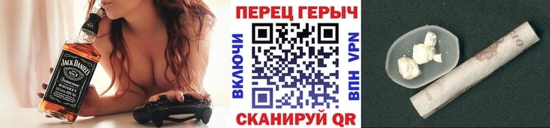 как найти   Чайковский  ГЕРОИН Афган 