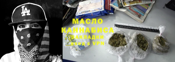 прущая мука Арсеньев