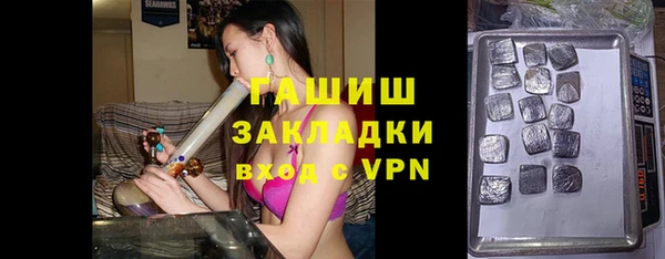дмт Армянск