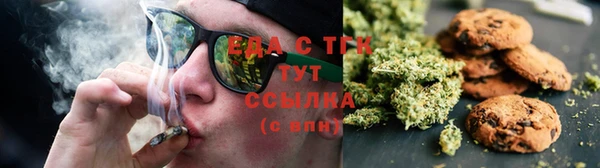 прущая мука Арсеньев