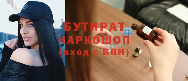 индика Аркадак