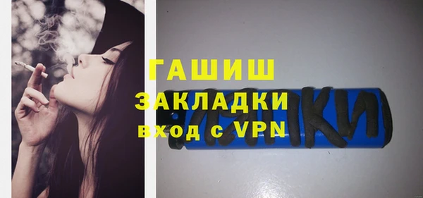 индика Аркадак