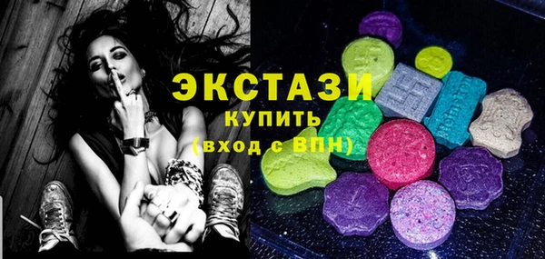 прущая мука Арсеньев