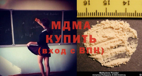 дмт Армянск