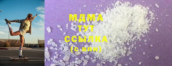дмт Армянск