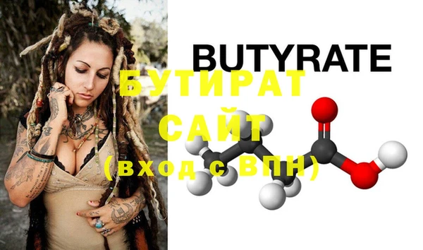 индика Аркадак