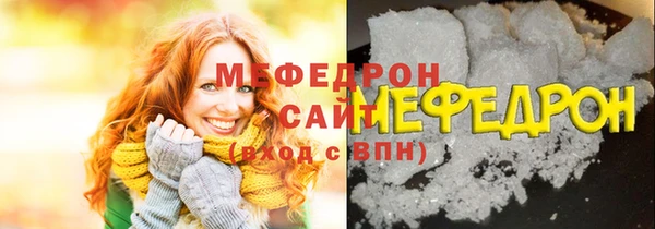 дмт Армянск